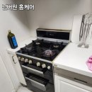 방배로37길 26-9 (9) 이미지
