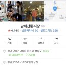 주정차 단속 - 055 이미지