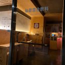 선유혼합음료 이미지