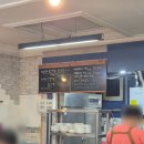 예다움 | 대전 도마동 백반 맛집 '예다움' 방문후기