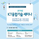 과학문화진흥원 이미지