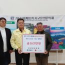 고창모양성보존회 투데이안