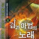 성진출판사 이미지