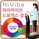 (주)케이에스테크 이미지