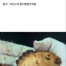 붕어빵 장사 1주일 해 본 후기.jpg 이미지