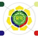 유덕초등학교 이미지