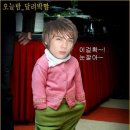 정민
