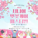 케어메드 이미지