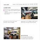 토탈광고