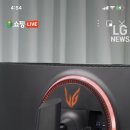 (주)세라젬생활건강 이미지