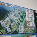 114부동산중개사무소 이미지