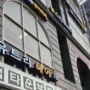 구로-구로-구로-2037 이미지