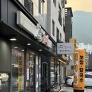 양산/ 아이랑 식당 가족 외식 추천 갈비탕 맛집 고집센그집갈비탕 양산물금점