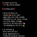 조남로 이미지