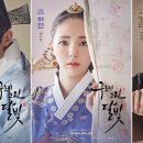 진영수퍼 - 청송군 진안서길 25 | 진영수퍼