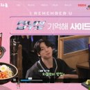 동묘앞역 2번 출구 이미지