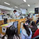 정릉1동 주민센터 이미지