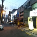 6번횟집