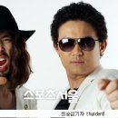 노라조 - 춘천시 효자로 142 | 노라조