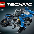 미래테크닉 이미지