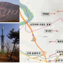 순천주암중학교 이미지