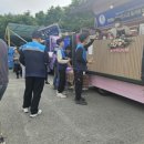 지에스네트웍스 이미지