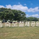 (주)어반힐링 이미지