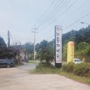 동구미주유소 이미지