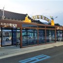 주천모텔 이미지