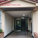 봉곡동205 이미지