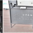 카페에이치밸리