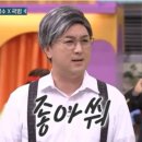 고기구워주는집 이미지