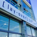 레이오버(Lay over) 이미지