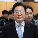“12개 혐의 재판 받으면서 범죄정당 운운”... 국민의힘, 이재명에 날선 반응