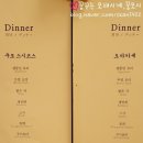 쿠모(KUMO) 네이버블로그