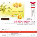 일미유통 이미지
