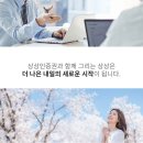 주식회사 골든 브리지