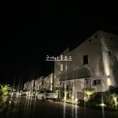 부티아 | [숙소] 제주 구좌 종달리 숙소 부티아 독채 신축 펜션 내돈내산 솔직 후기