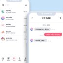 플랫폼네일