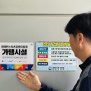 남동수영장 이미지