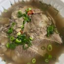 배달의쌀국수 | 김포 양촌읍맛집 우미면옥 우미 쌀국수 분짜 배달 내돈내산 후기