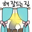 오길상