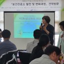 매향보건진료소 이미지