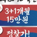 방문랩스 이미지