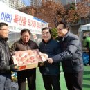 답십리2동주민센터 이미지
