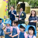 숲속에 우산정원 데일리안