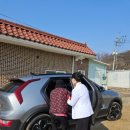 김포시치매안심센터 이미지