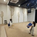 <별난 극장 놀이터> 이미지