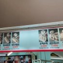 대영남약국 이미지