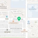 하삼동커피지사점